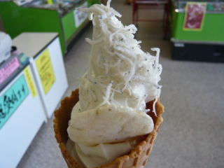 Illustration for article titled Ice Cream Can Get Bizarre in Japan
